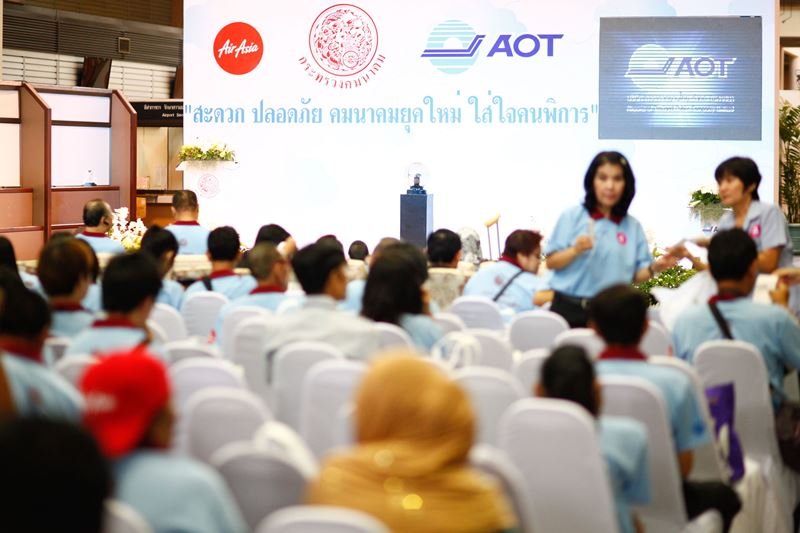 30 Apr, 2013 Thai AirAsia joins with Don Mueang Airport to provide special Bangkok-Chiang Mai flight for physically challenged to showcase airline's readiness to facilitate travel for physica