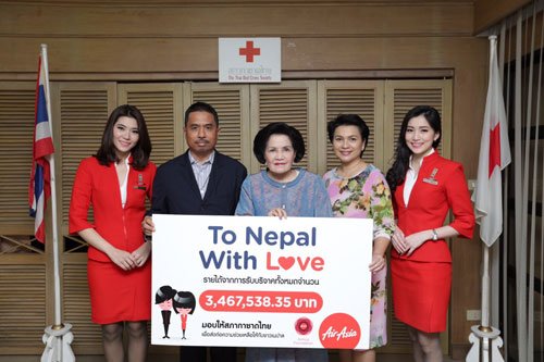 ระดมเงินช่วยเหลือผู้ประสบภัยแผ่นดินไหวในเนปาลผ่านโครงการ "To Nepal With Love"