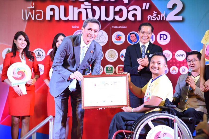 Agreement signing with the Friendly Design Foundation to employ people with disabilities