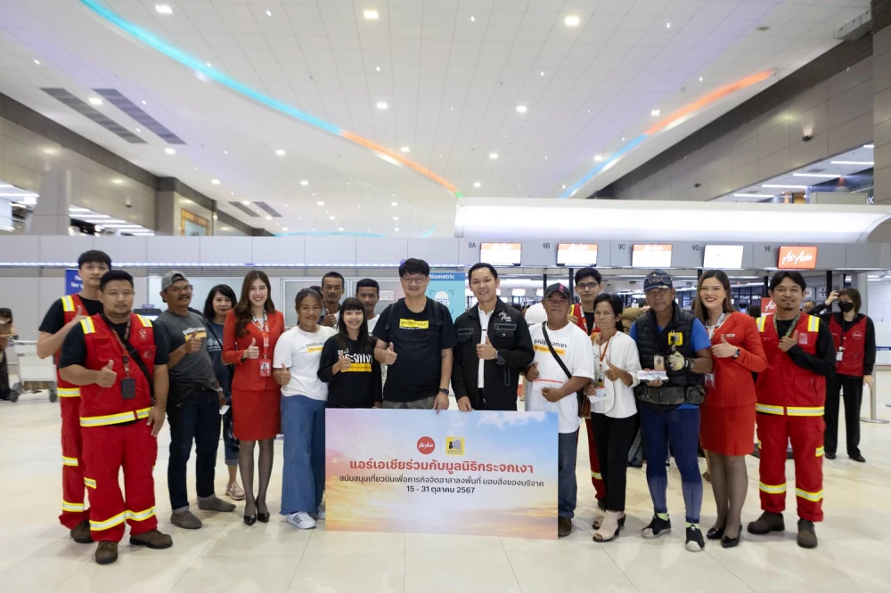 AirAsia joins hand with the Mirror Foundation in “Flying for Relief”