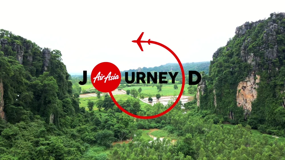 Journey D 2024 - บ้านมุง