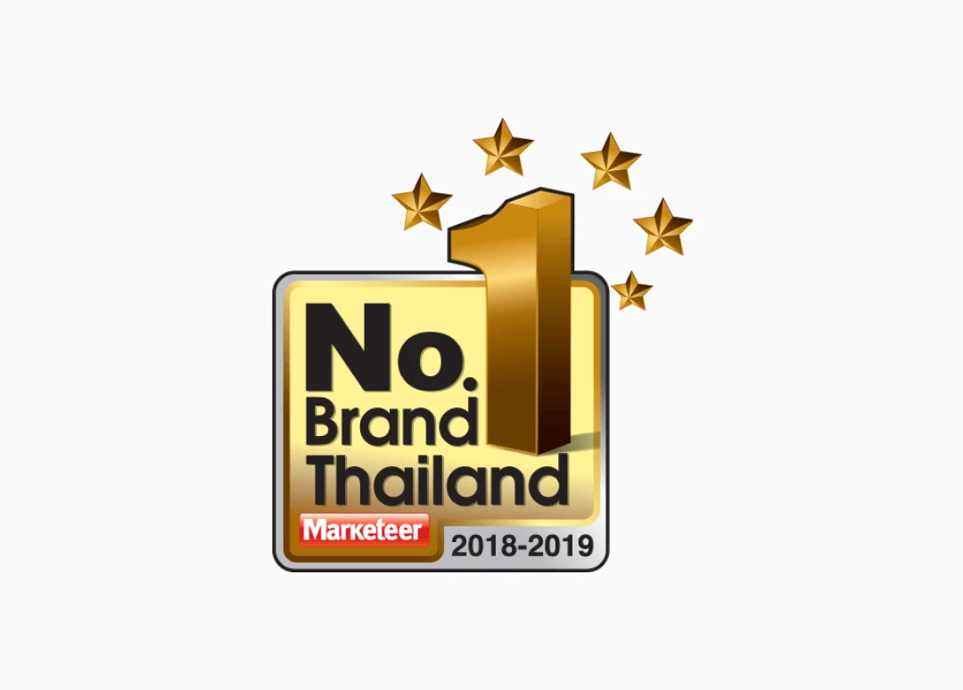 Marketeer No.1 Brand Thailand 2018-2019