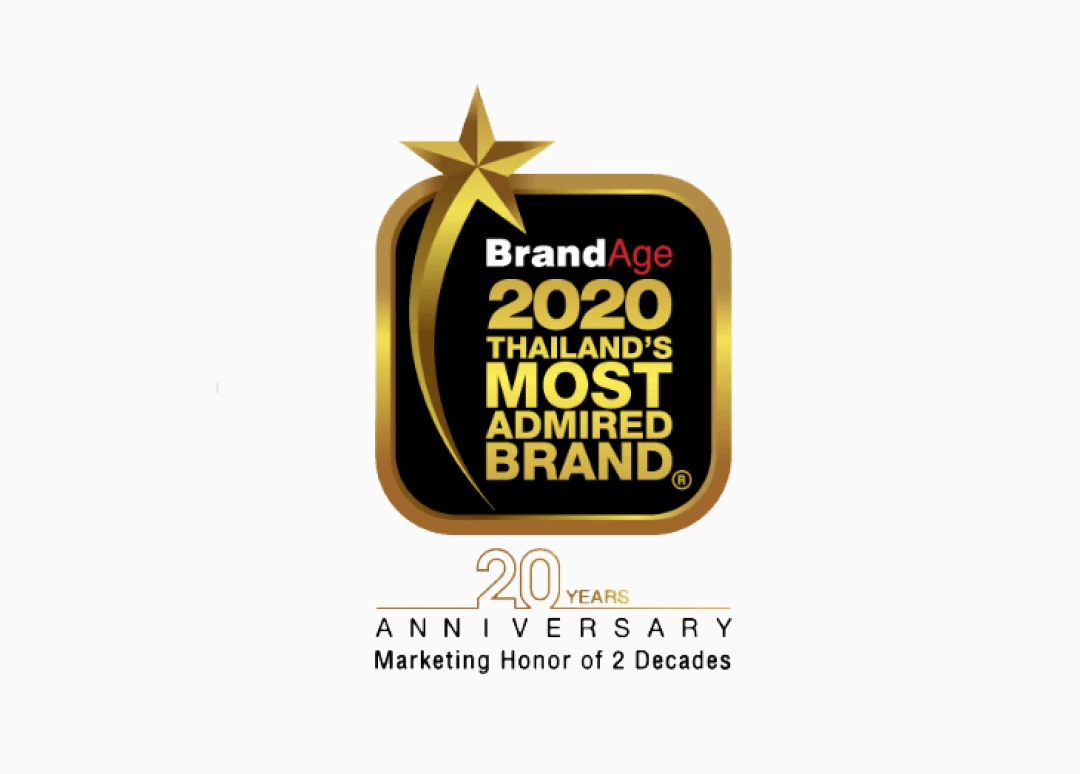 BrandAge 2020 Thailand’s Most Admired Brand