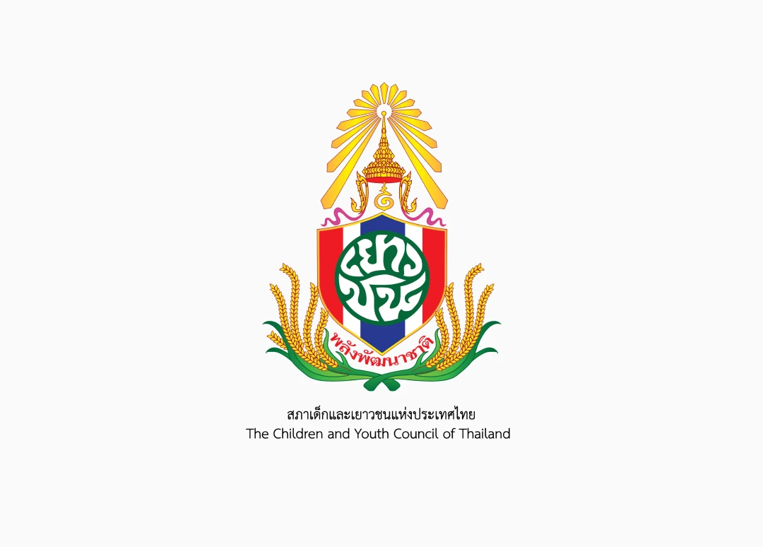 The Children and Youth Council of Thailand