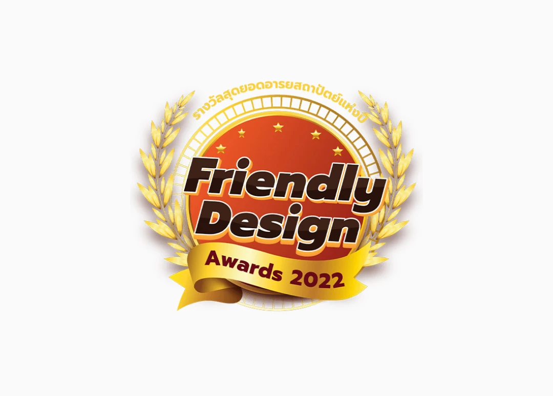 Friendly Design Awards 2022