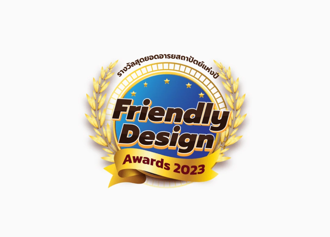 Friendly Design Awards 2023