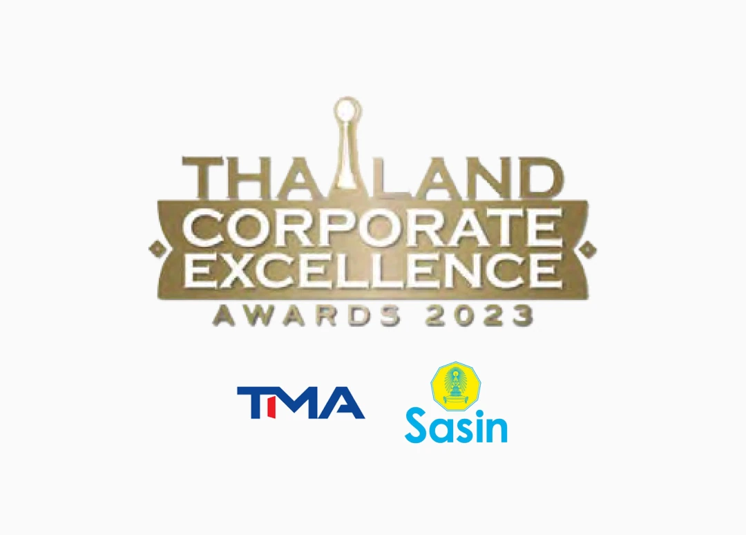 Thailand Corporate Excellence Awards 2023 (TMA x SASIN)